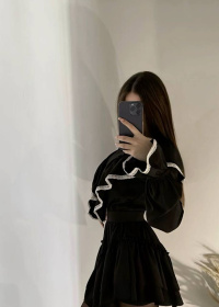 Карина
