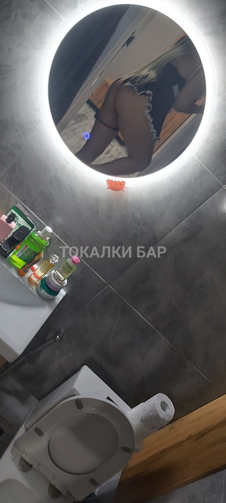 Акжан есть подруга жмж