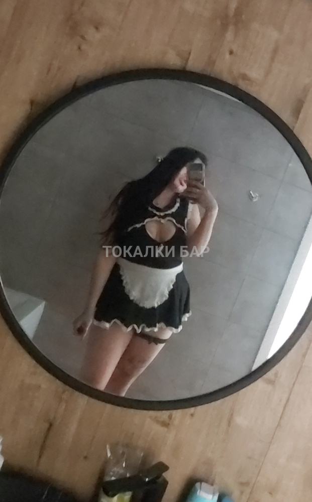 Акжан есть подруга жмж