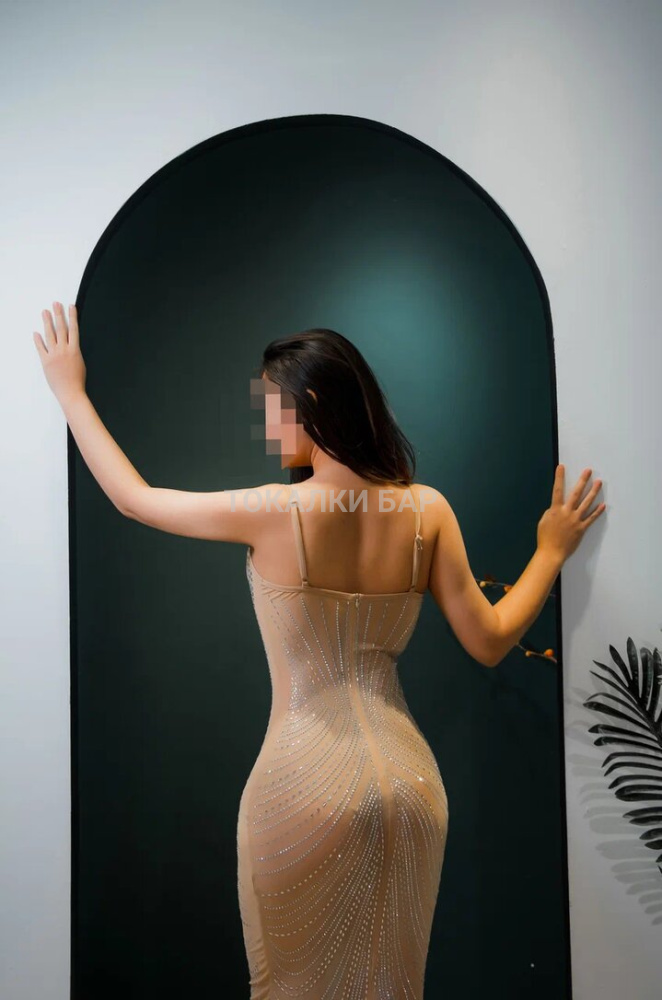 KLEOPATRA SPA