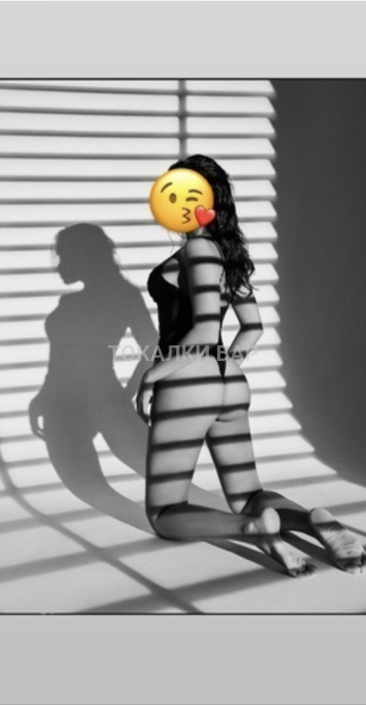 Yasmina