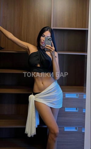Айя