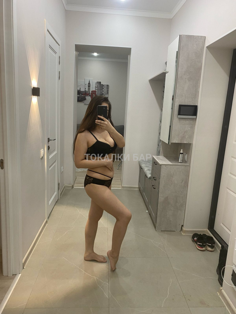 Dana